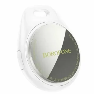 GPS трекер брелок Borofone BC100, White